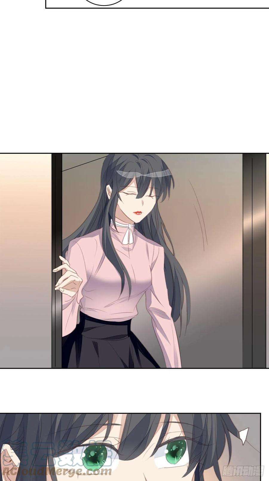 我靠化妆术开了挂65话 心痛