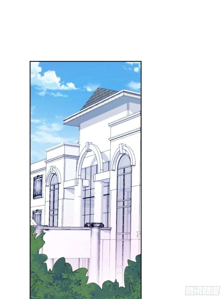 我靠化妆术开了挂67话 酒后乱性？