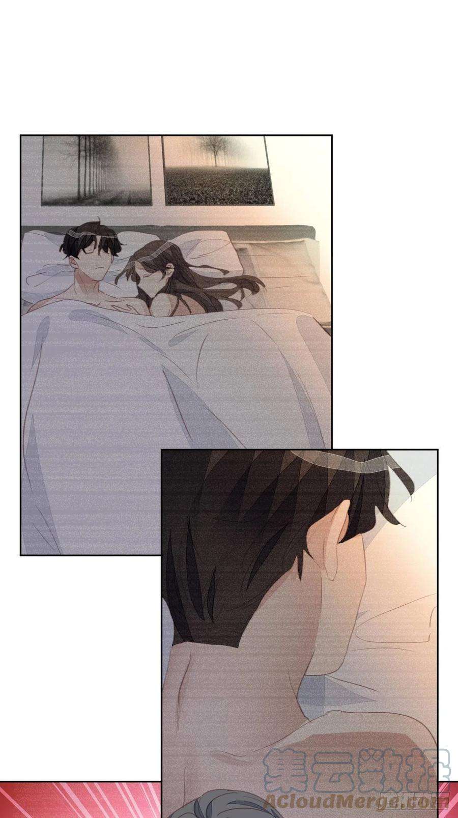 我靠化妆术开了挂68话 分道扬镳？