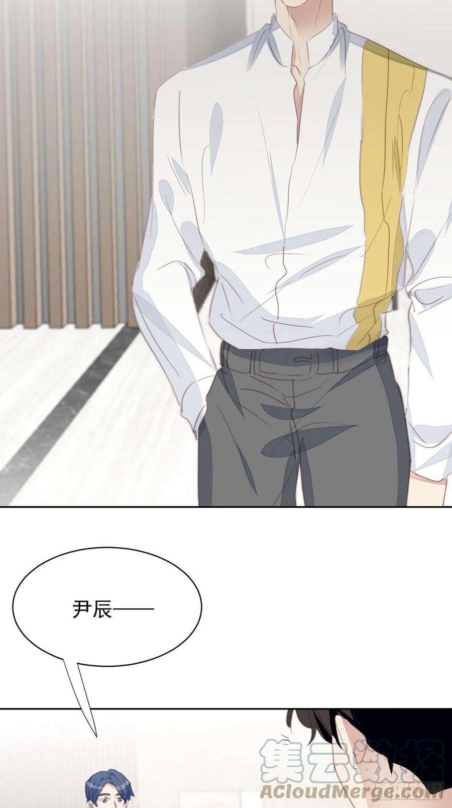 我靠化妆术开了挂68话 分道扬镳？