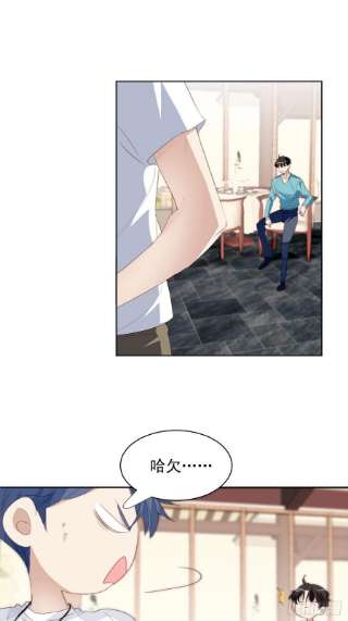 我靠化妆术开了挂69话 意外相见