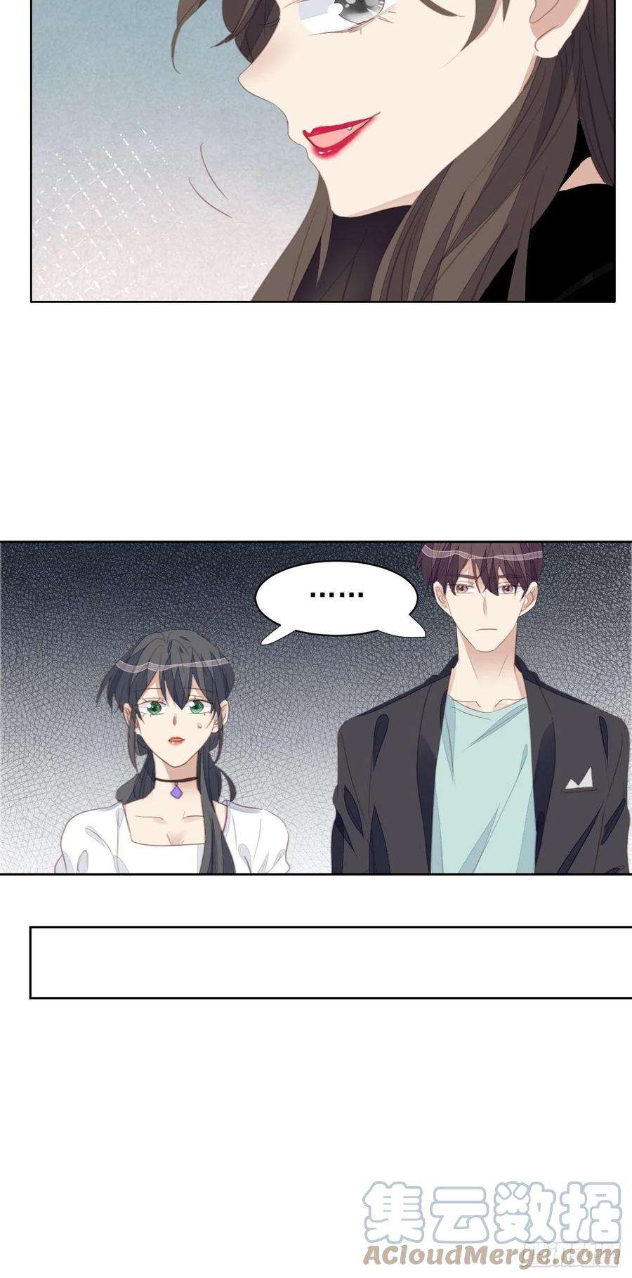 我靠化妆术开了挂70话 相顾无言