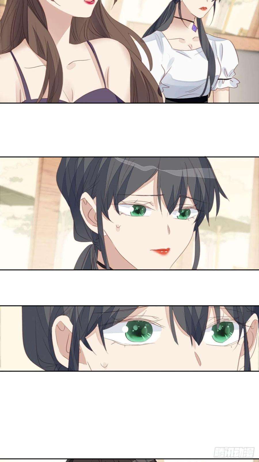 我靠化妆术开了挂70话 相顾无言