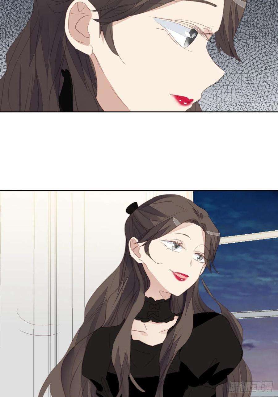 我靠化妆术开了挂72话 集训