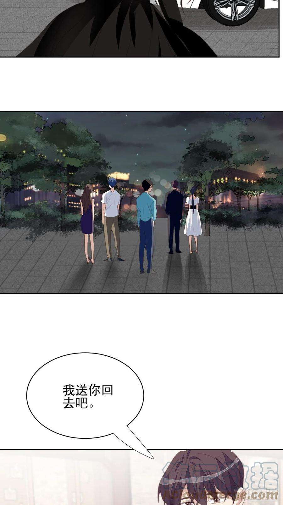 我靠化妆术开了挂72话 集训