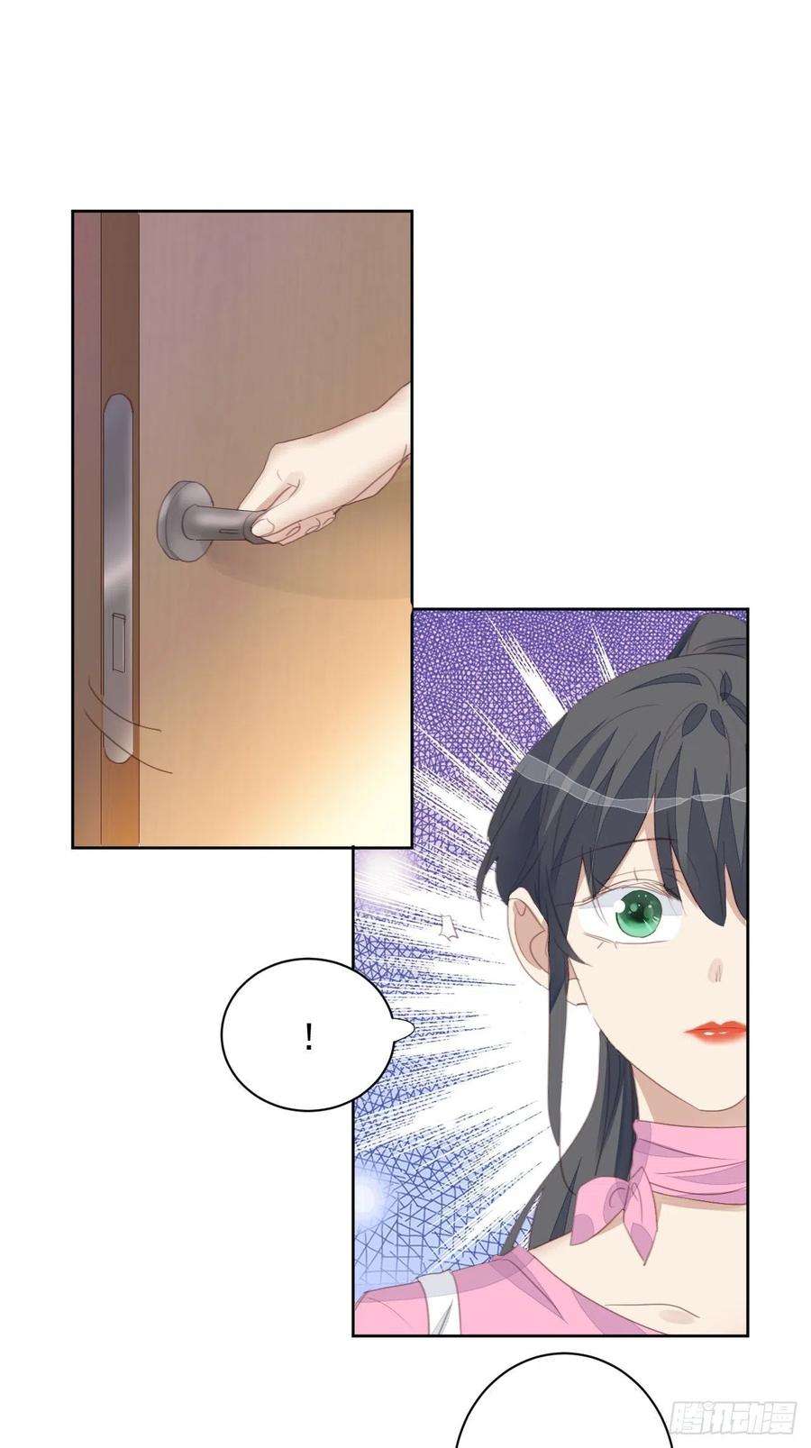 我靠化妆术开了挂72话 集训