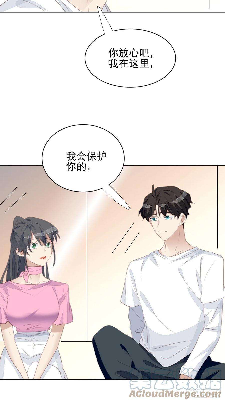 我靠化妆术开了挂73话 熟人？仇人？