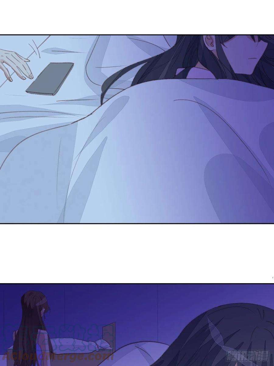 我靠化妆术开了挂78话 终于发现