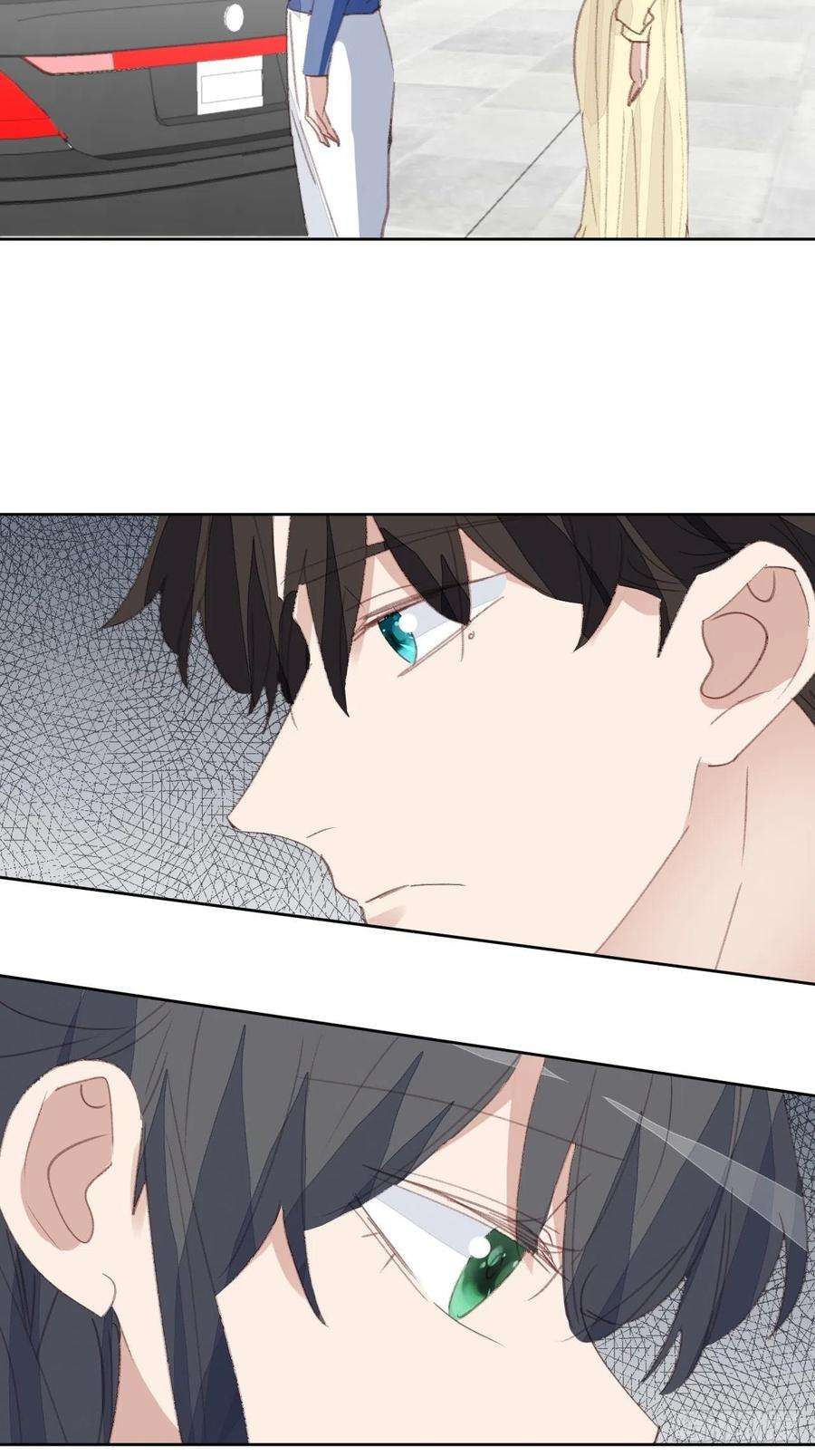 我靠化妆术开了挂79话 被隐藏的秘密