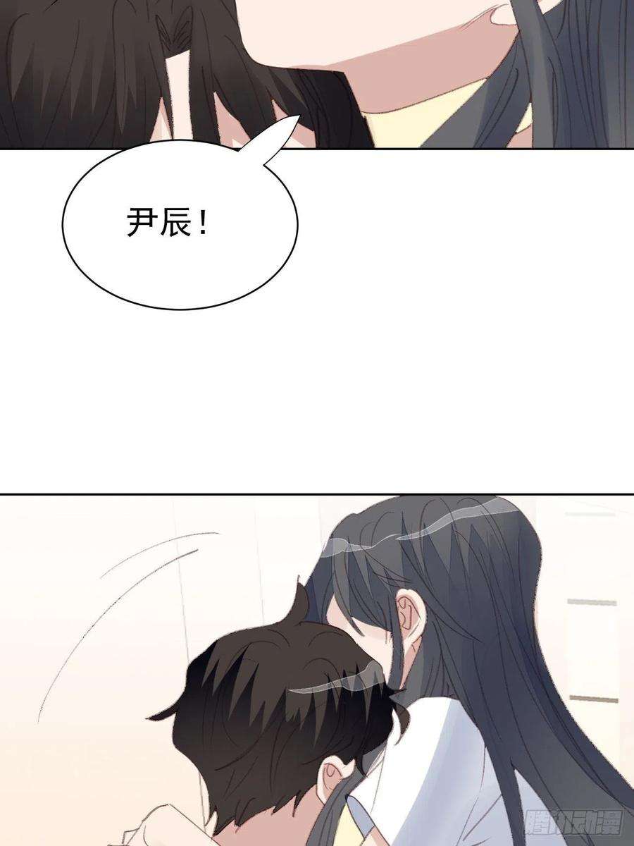 我靠化妆术开了挂81话 承诺