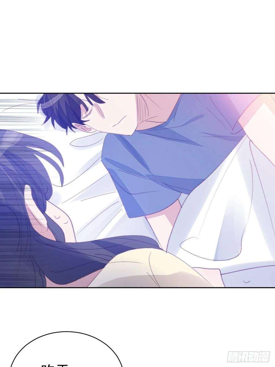 我靠化妆术开了挂81话 承诺