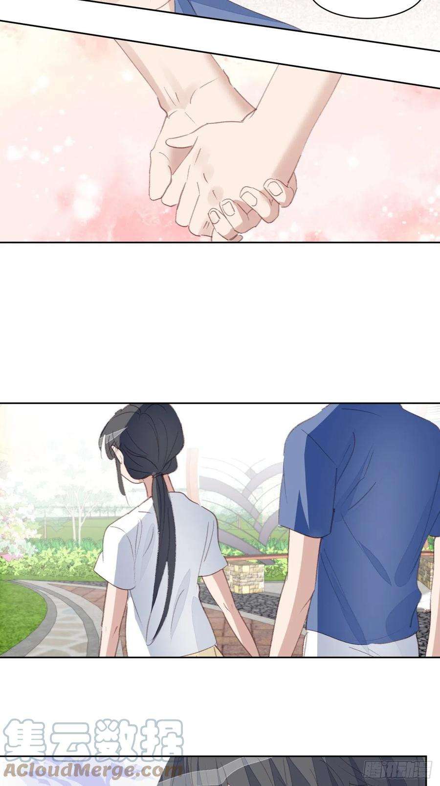 我靠化妆术开了挂82话 甜蜜