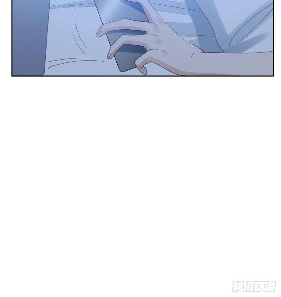 我靠化妆术开了挂83话 动手动脚