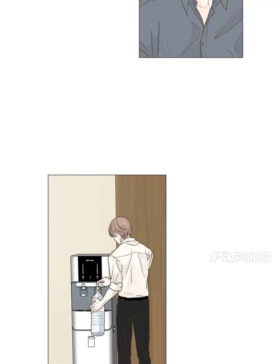 秘密关系2.祝他早日被辞退！（1）