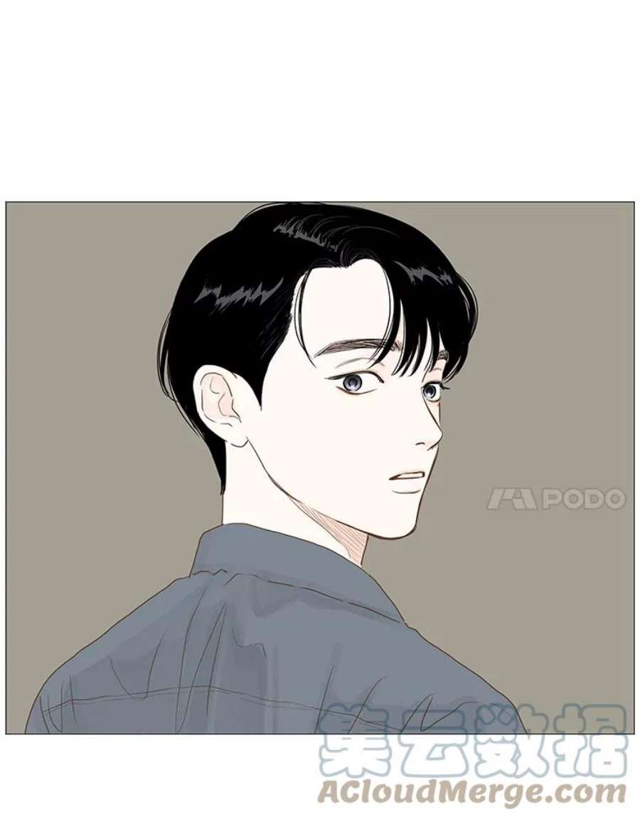 秘密关系2.祝他早日被辞退！（1）