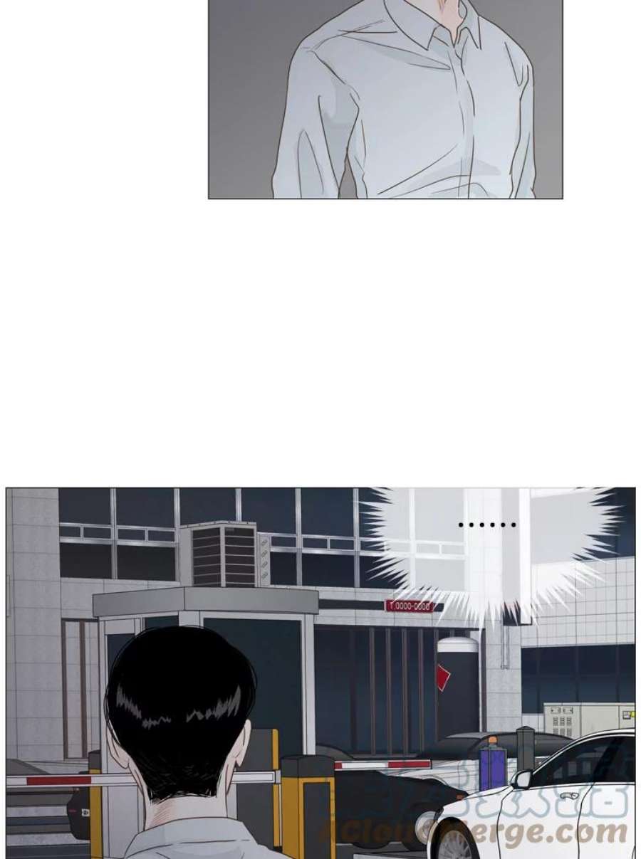 秘密关系3.祝他早日被辞退！（2）