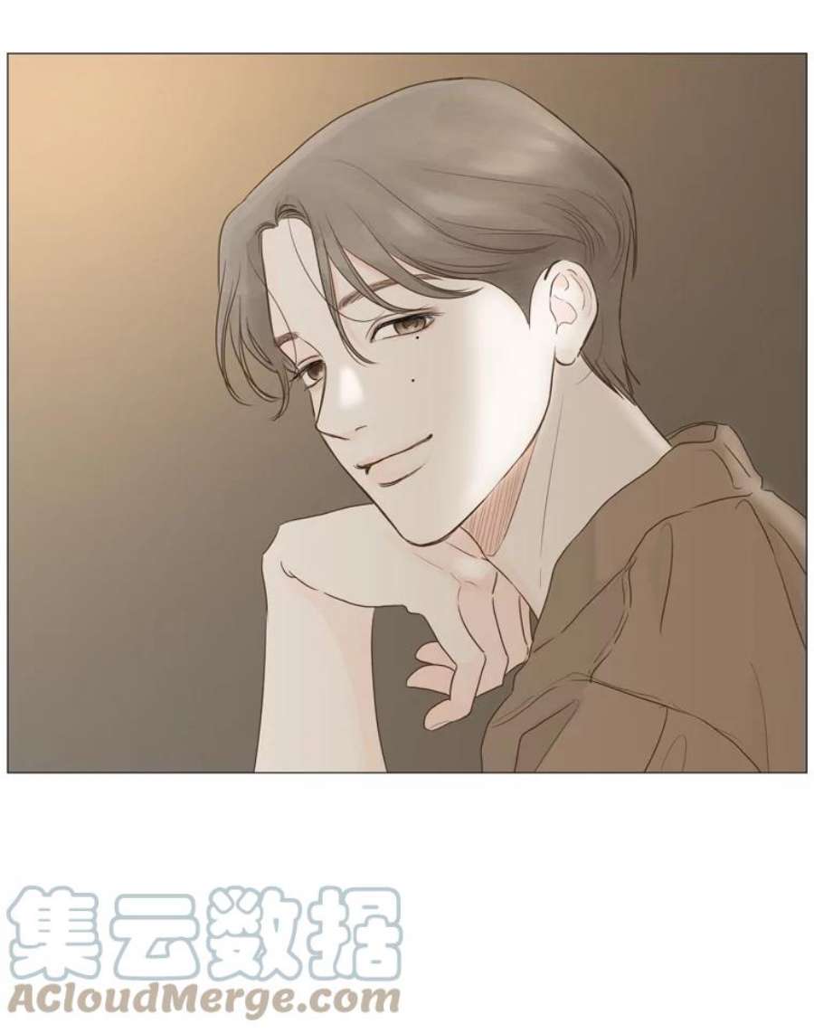 秘密关系3.祝他早日被辞退！（2）