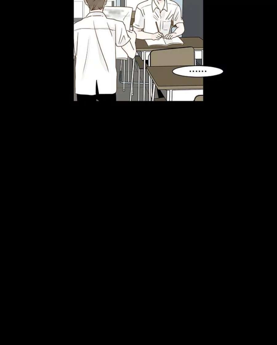 秘密关系4.亦师亦友（1）