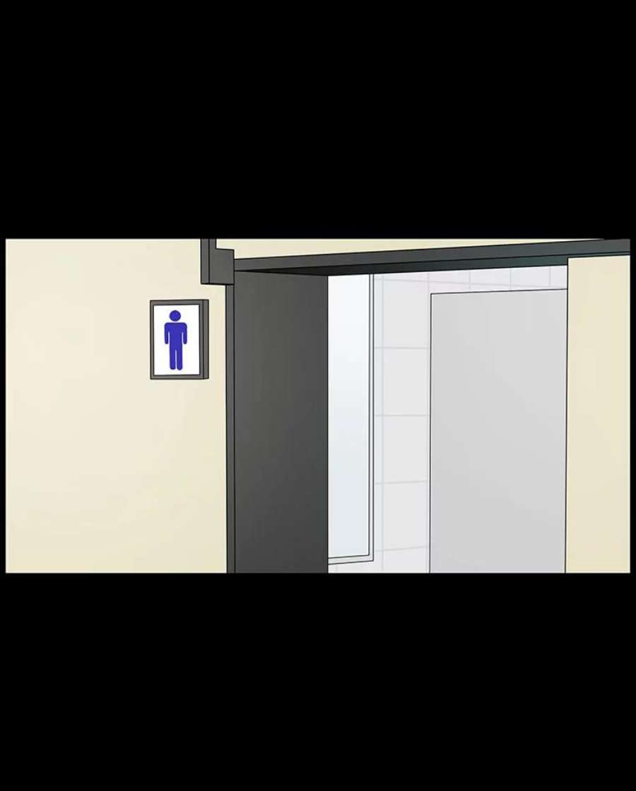 秘密关系4.亦师亦友（1）