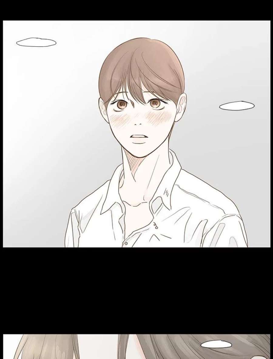 秘密关系4.亦师亦友（1）