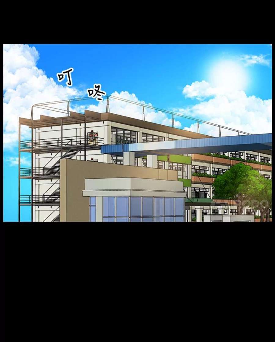 秘密关系4.亦师亦友（1）