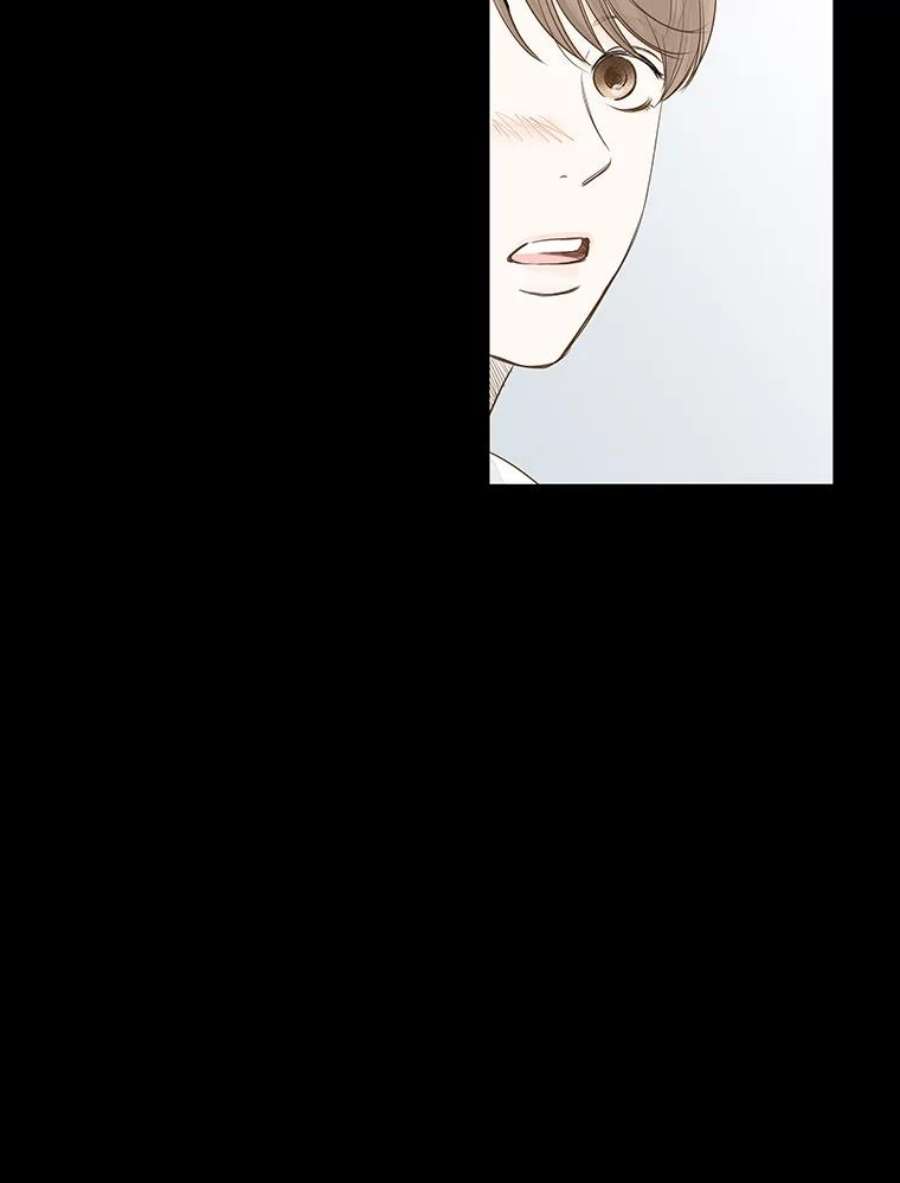 秘密关系4.亦师亦友（1）