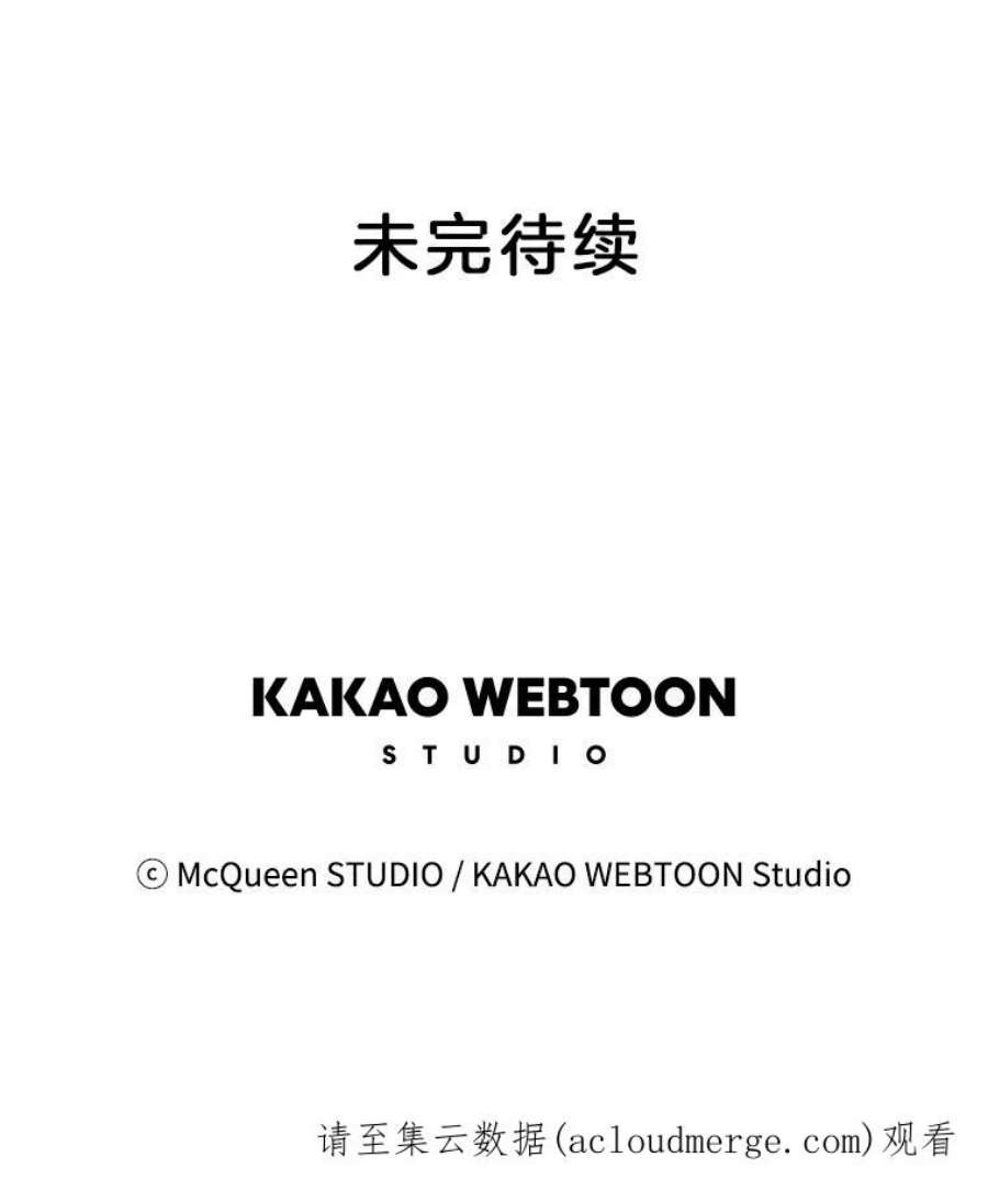 秘密关系4.亦师亦友（1）