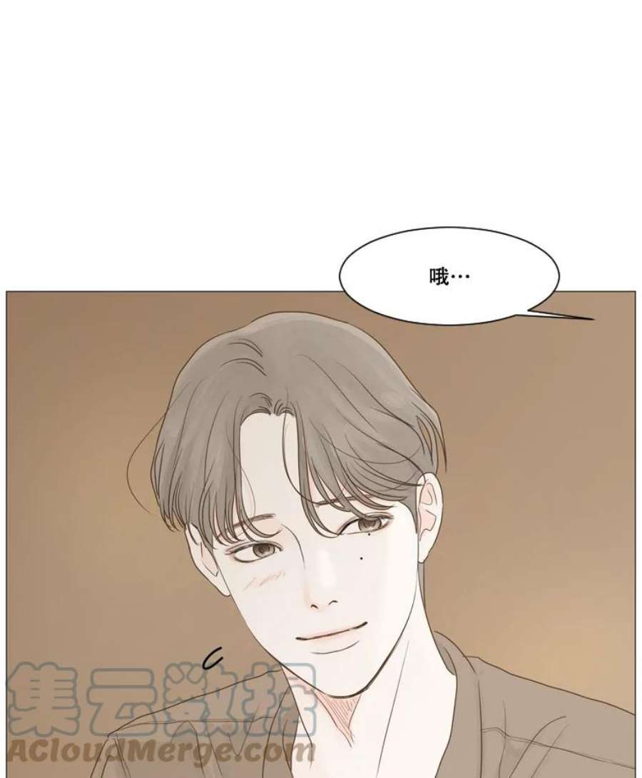 秘密关系6.烦恼（1）