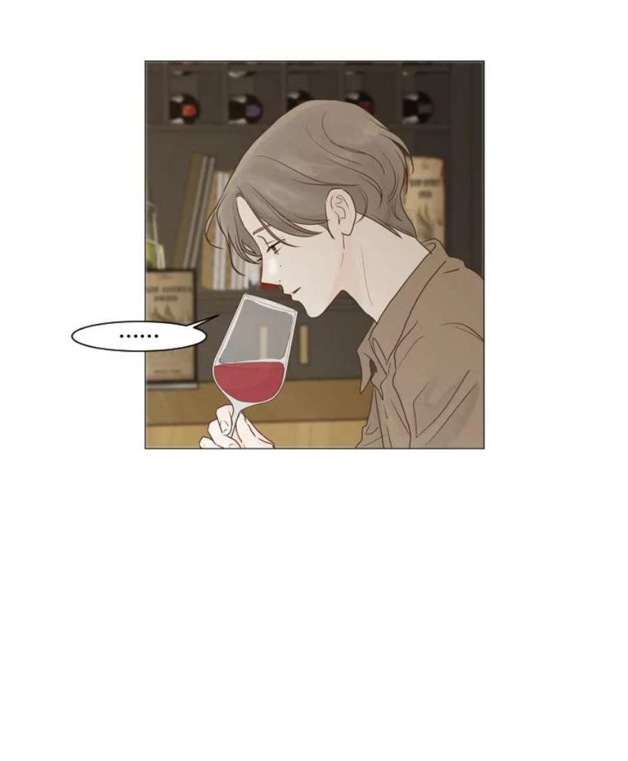 秘密关系6.烦恼（1）