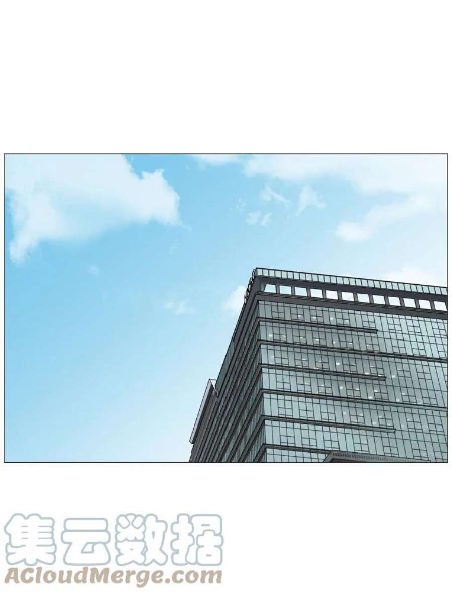 秘密关系6.烦恼（1）