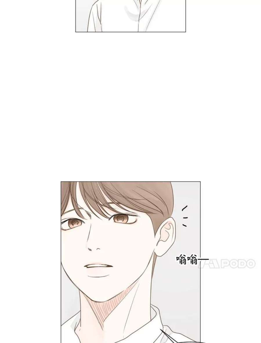 秘密关系6.烦恼（1）