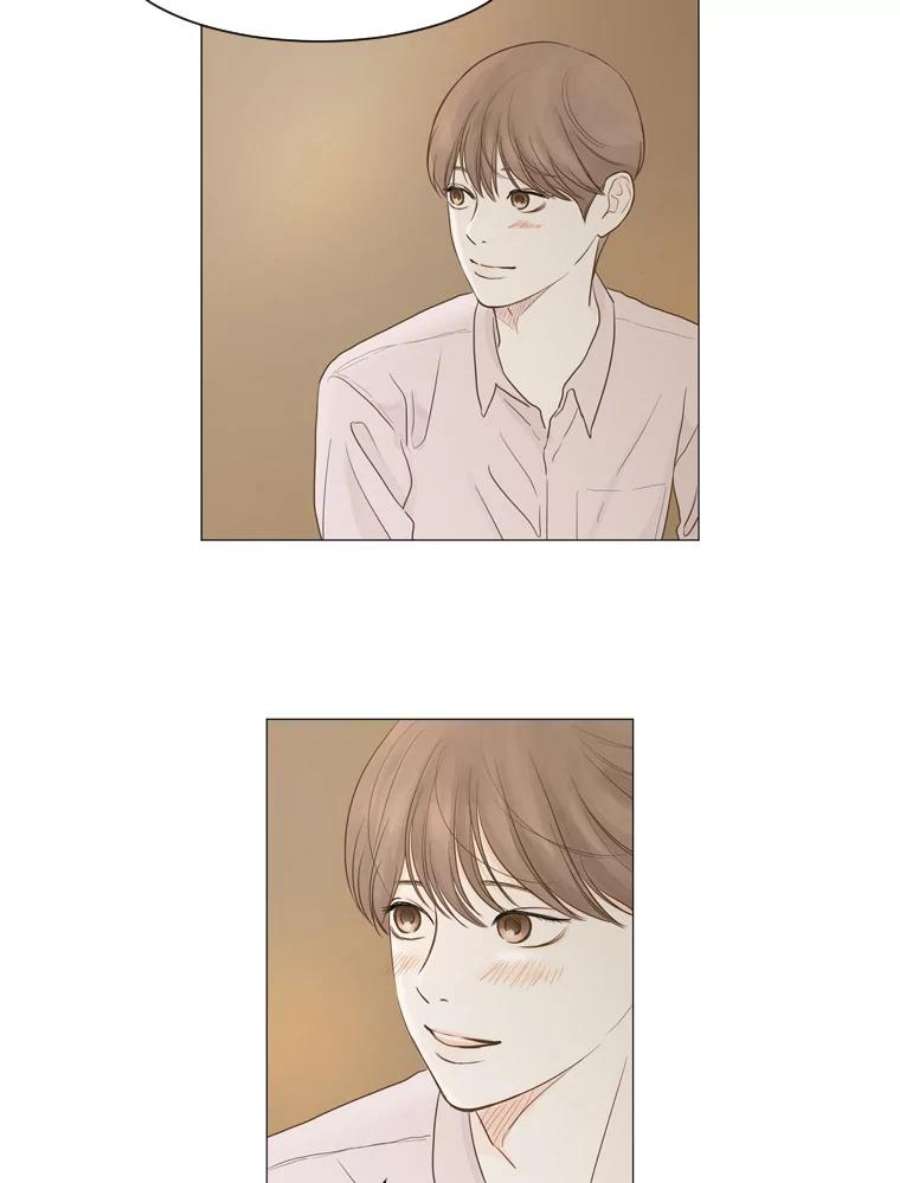 秘密关系6.烦恼（1）