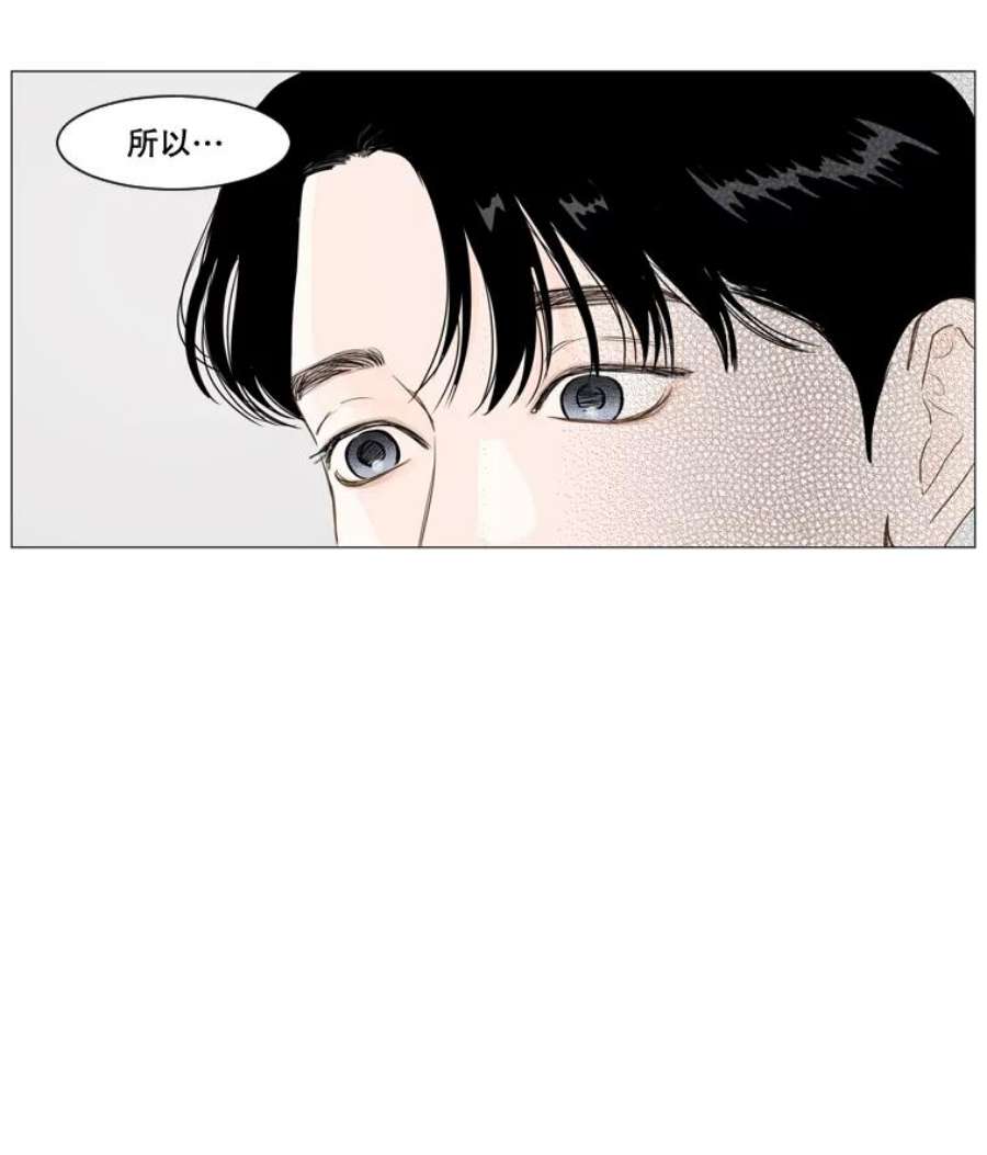 秘密关系6.烦恼（1）