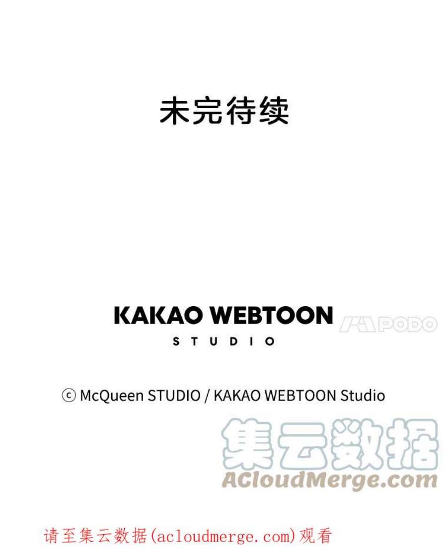 秘密关系6.烦恼（1）