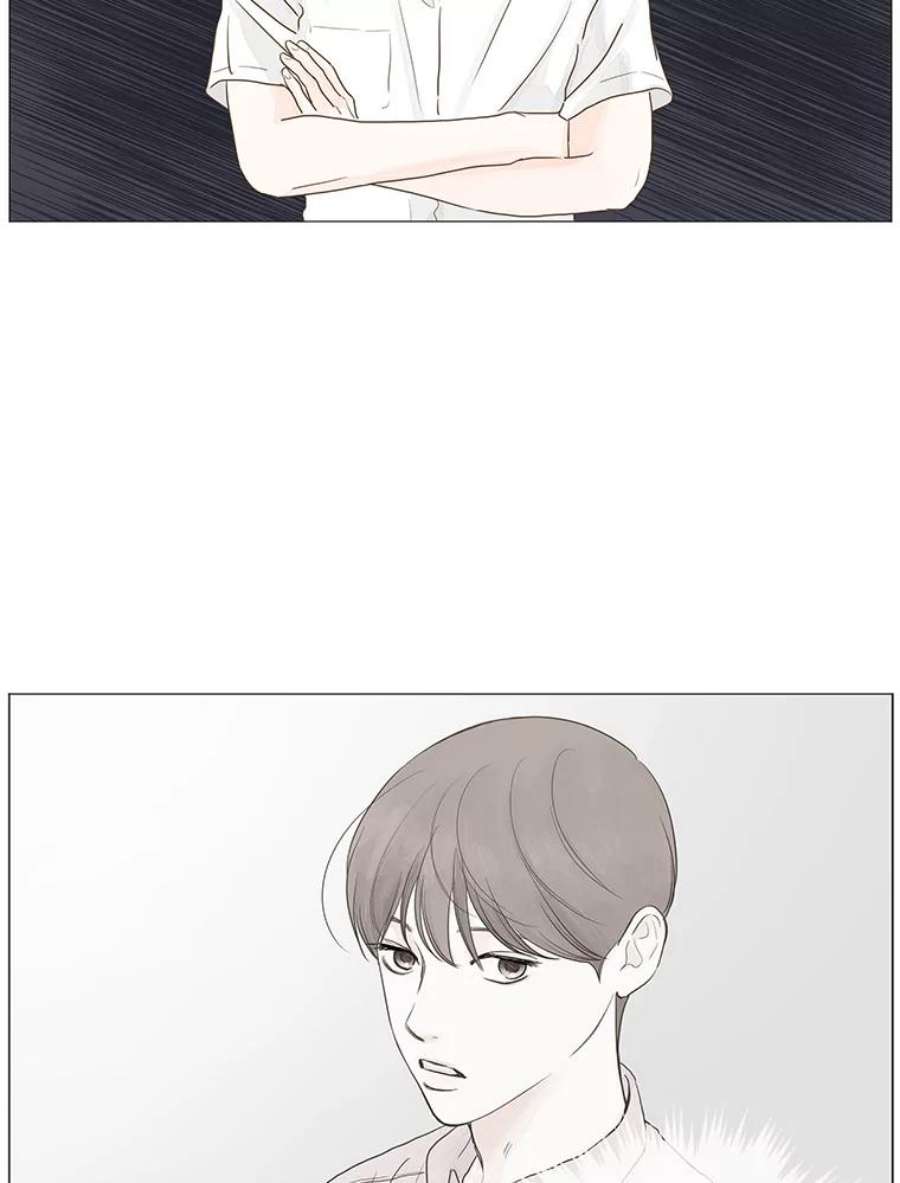 秘密关系7.烦恼（2）