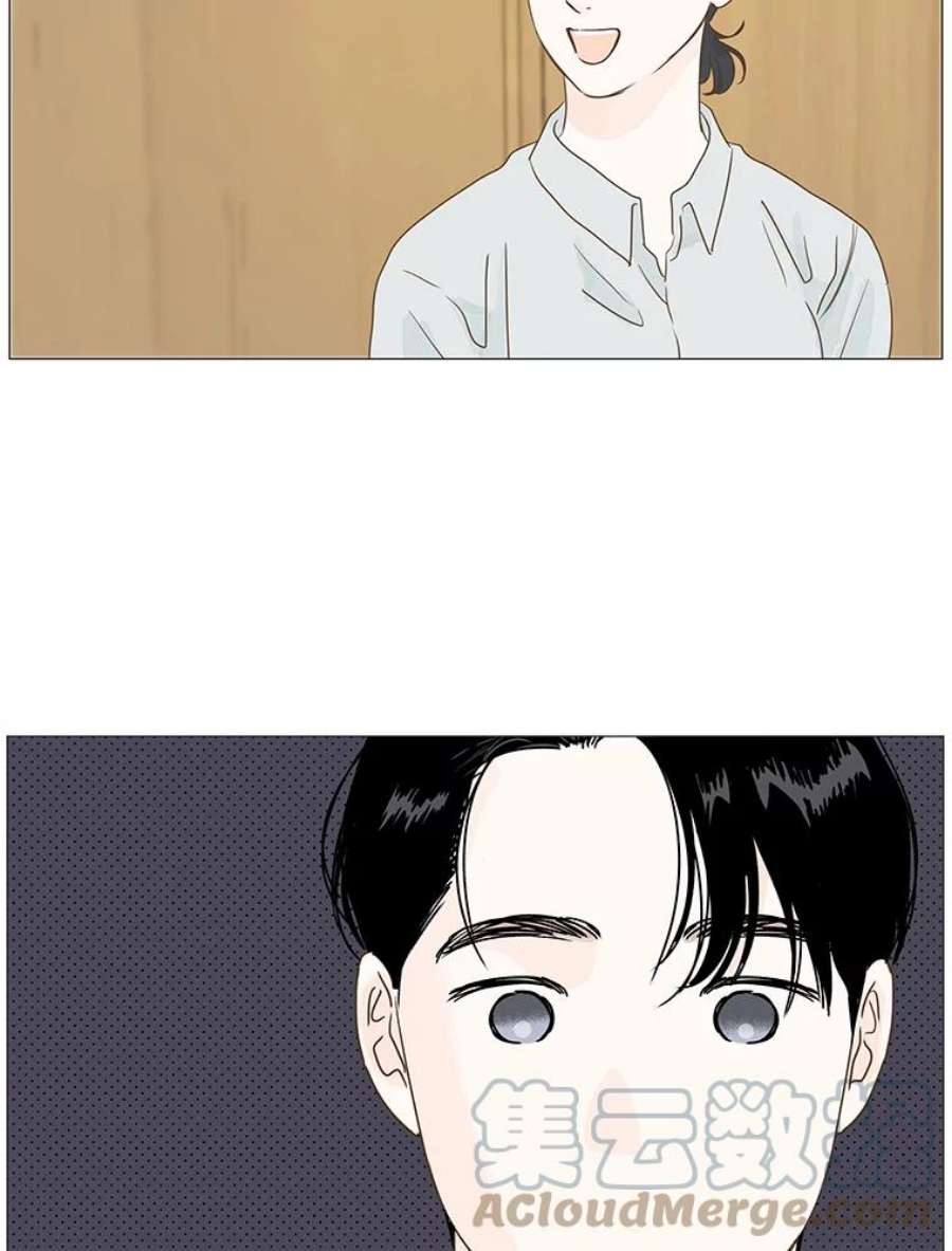 秘密关系7.烦恼（2）