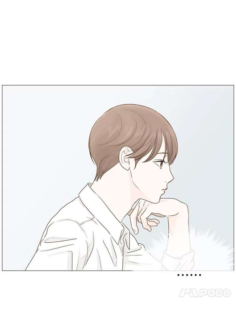 秘密关系7.烦恼（2）