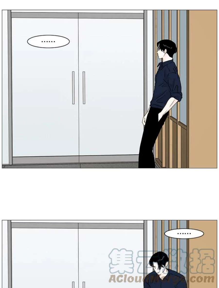 秘密关系7.烦恼（2）