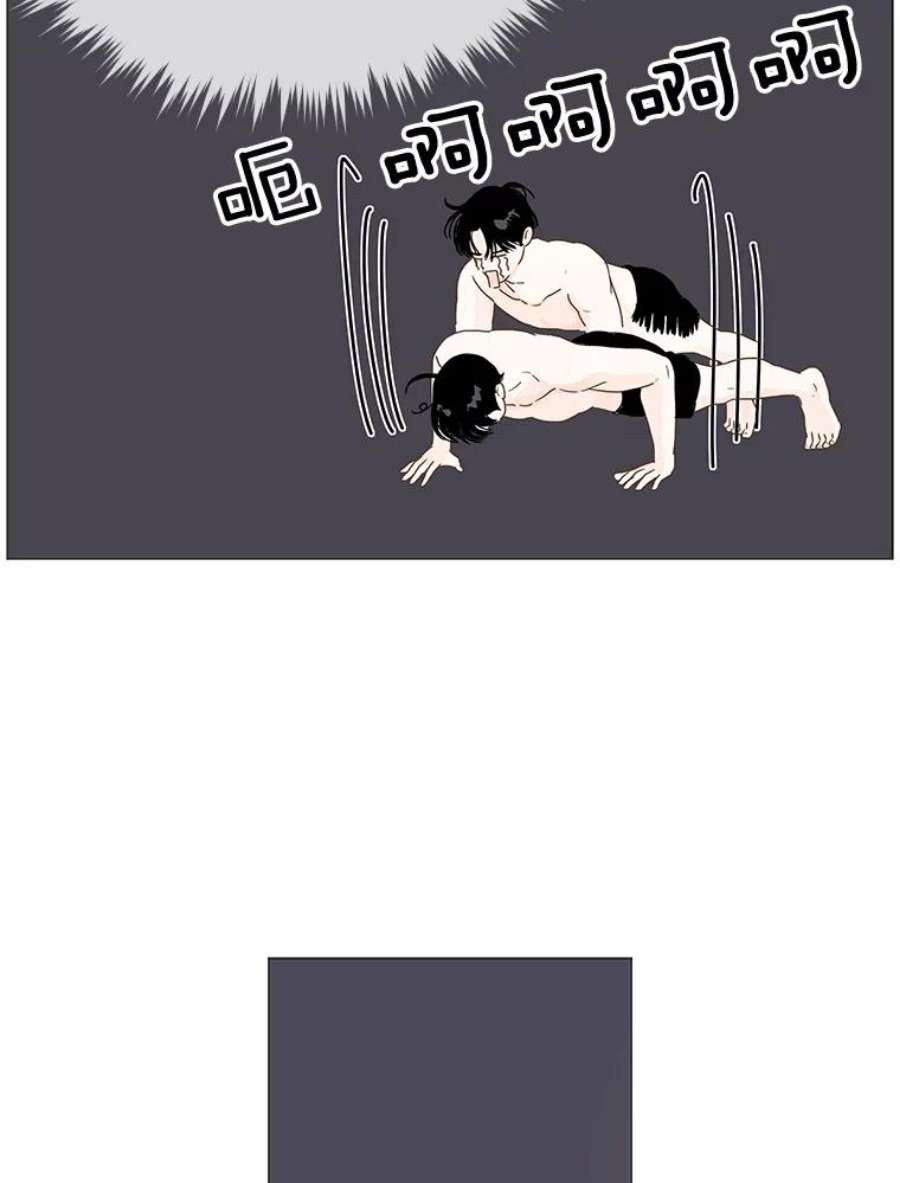 秘密关系7.烦恼（2）