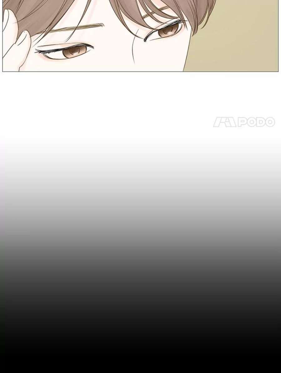 秘密关系8.烦恼（3）