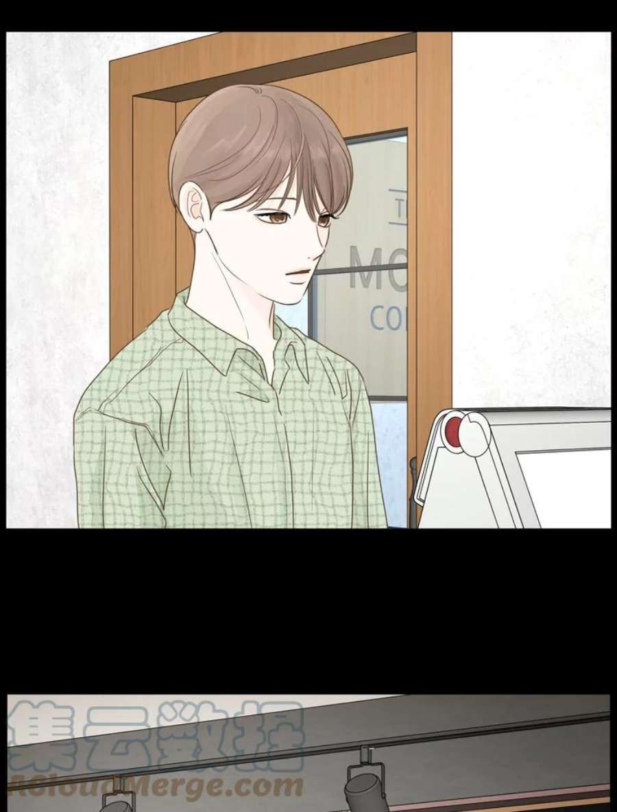 秘密关系8.烦恼（3）