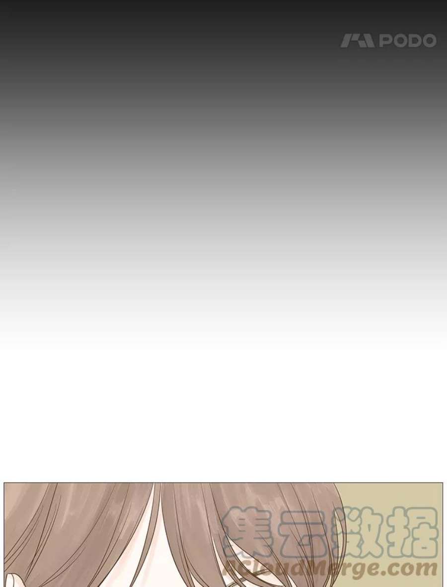 秘密关系8.烦恼（3）