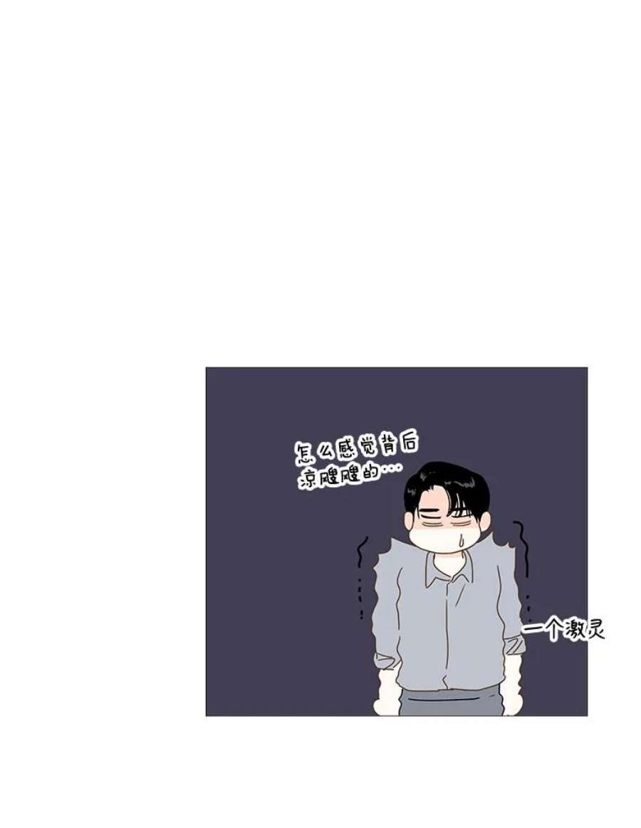 秘密关系8.烦恼（3）