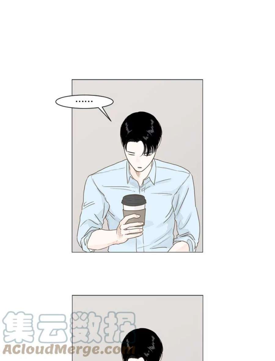 秘密关系9.从未见过的表情