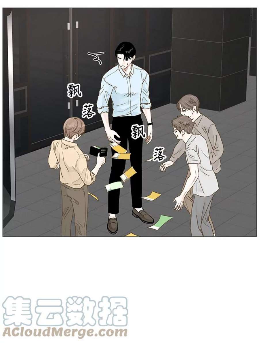 秘密关系10.从未见过的表情（2）