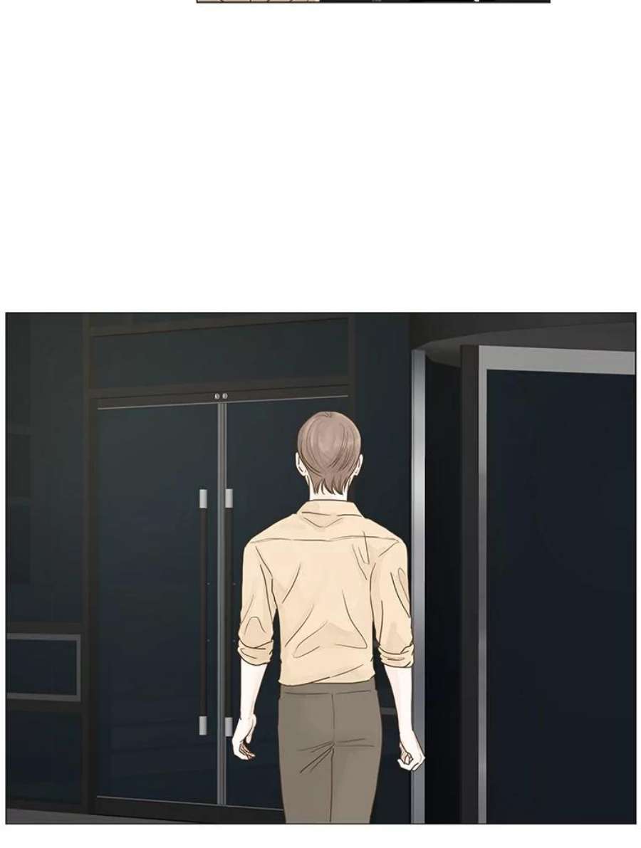 秘密关系10.从未见过的表情（2）