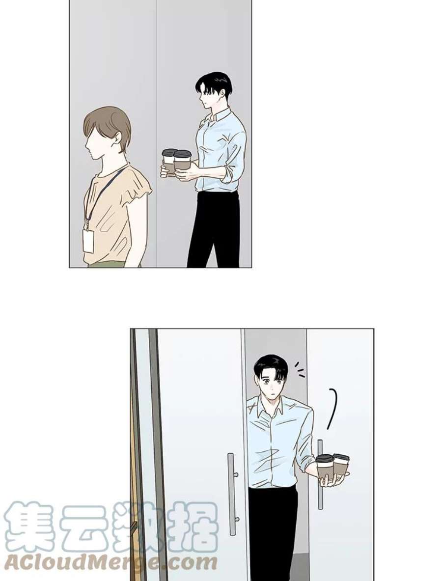 秘密关系10.从未见过的表情（2）