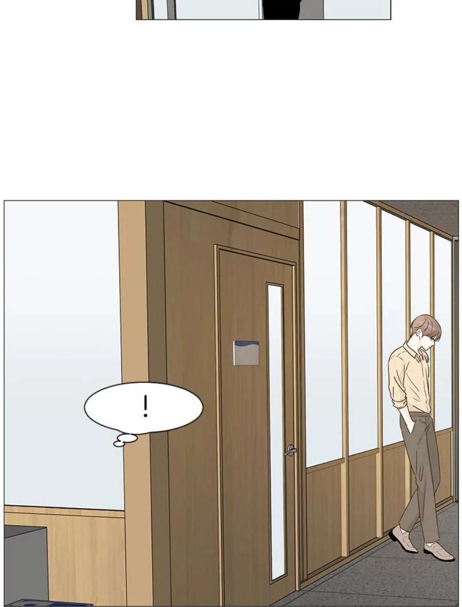 秘密关系10.从未见过的表情（2）