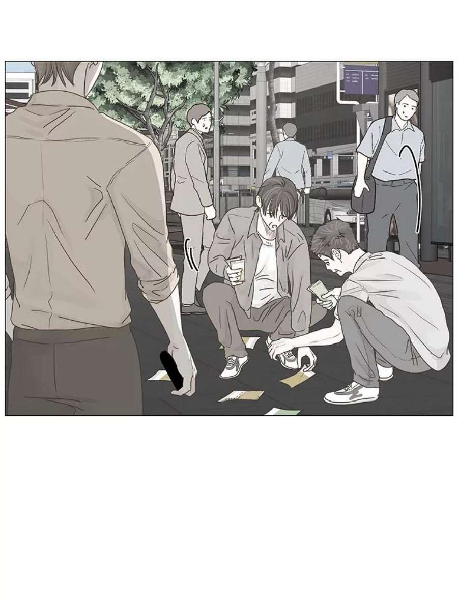 秘密关系10.从未见过的表情（2）