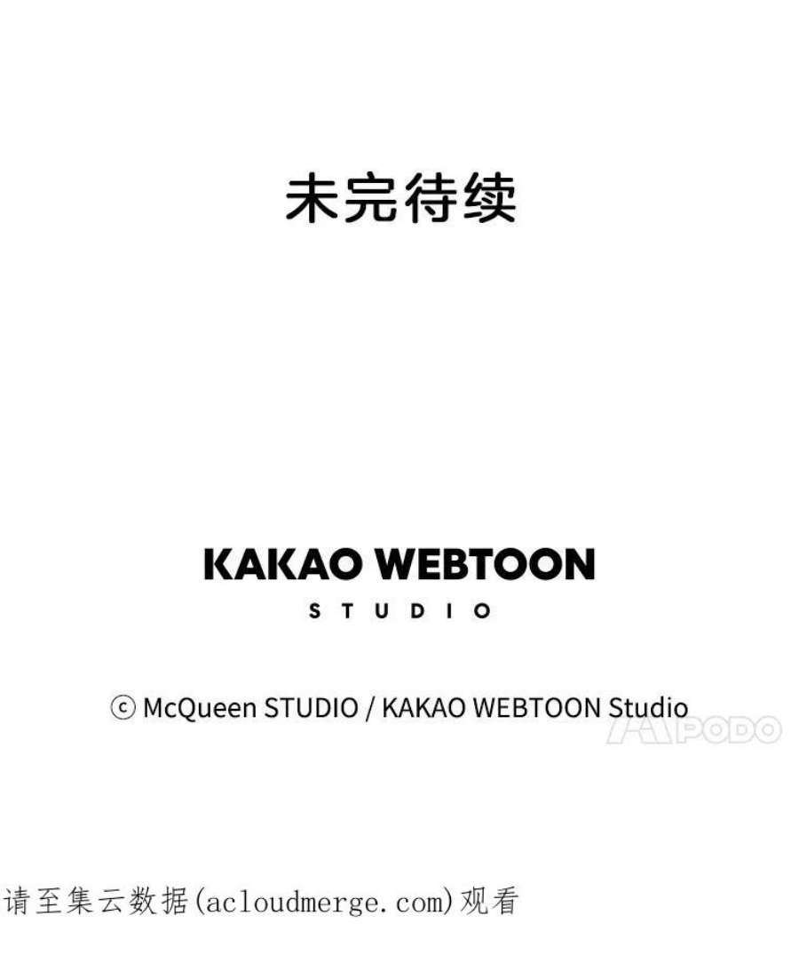 秘密关系10.从未见过的表情（2）